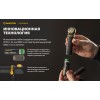 Фонарь Armytek Elf C2 Max LR USB-C Теплый