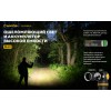 Фонарь Armytek Elf C2 Max LR USB-C Белый