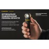 Фонарь Armytek Elf C2 Max LR USB-C Белый