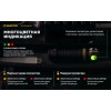 Фонарь Armytek Elf C2 Max WR USB-C Белый