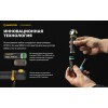 Фонарь Armytek Elf C2 Max WR USB-C Белый
