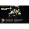 Фонарь Armytek Elf C2 Max WR USB-C Белый