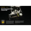 Фонарь Armytek Elf C2 Max USB-C Белый