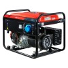 Генератор бензиновый FUBAG PRG 5000