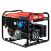 Генератор бензиновый FUBAG PRG 6000