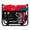 Генератор дизельный FUBAG PRD 3000