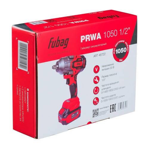 Гайковерт аккумуляторный FUBAG PRWA 1050 1/2’’