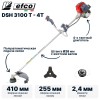 Триммер бензиновый 4-х тактный EFCO DSH 3100 T-4T