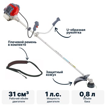 Триммер бензиновый 4-х тактный EFCO DSH 3100 T-4T