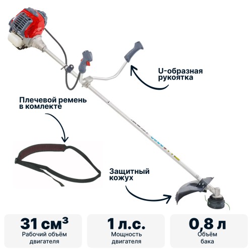 Триммер бензиновый 4-х тактный EFCO DSH 3100 T-4T