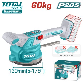 Виброприсоска для плитки TOTAL TTVLI2001