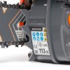 Бензопила DAEWOO DACS 2512