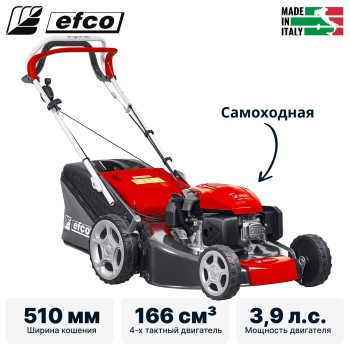 Газонокосилка бензиновая самоходная EFCO LV 53 TK ALLROAD 3 (restyling 2026)