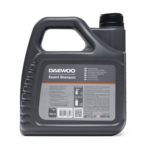 Автошампунь для бесконтактной мойки ACTIVE CLEAN DAEWOO DAWS 140 (4л)