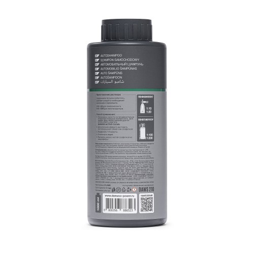 Автошампунь с воском для бесконтактной мойки SHINY FINISH DAEWOO DAWS 210 (1л)