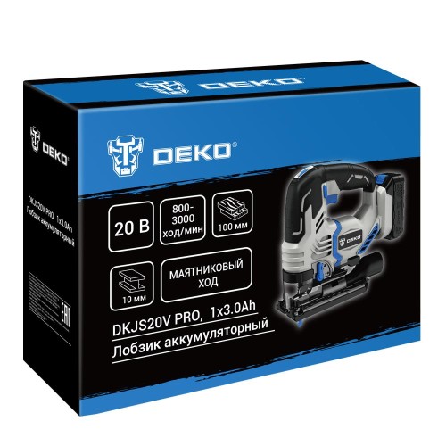 Лобзик аккумуляторный DEKO DKJS20V PRO 085-1328
