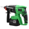 Перфоратор аккумуляторный ZITREK Destroyer Pro 063-4373