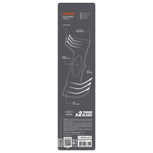 Нож для газонокосилки 23,5 см DAEWOO DLM 235T (2 шт)