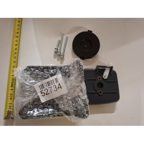DSP520 M-1-7 Фильтр воздушный в сборе