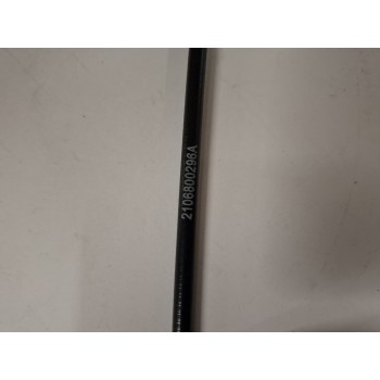 DLM5500SVRB-2022-122 Трос хода