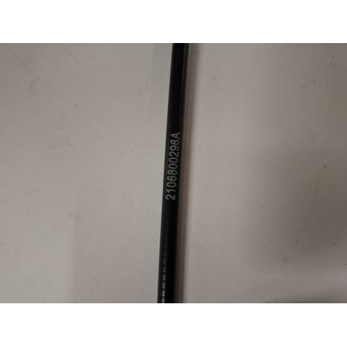 DLM5500SVRB-2022-122 Трос хода