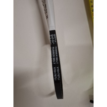 DLM5500SVE-2024-10 Ремень хода