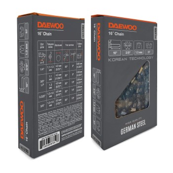 Цепь пильная DAEWOO DACS 57C93