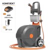 Тележка аккумуляторная Smart Cart со шлангом 40м DAEWOO DWR 4021Li Set
