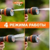 Пистолет-распылитель складной 4 режима с ТУРБО DAEWOO DWG 1025