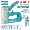 Степлер TOTAL THT31148