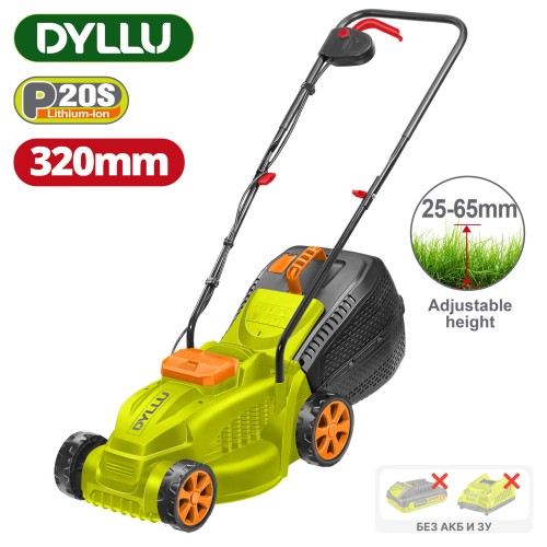 Газонокосилка аккумуляторная DYLLU DTLKP530