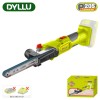 Ленточный напильник DYLLU DTBS1501