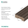 Интерьерная рейка МДФ STELLA Бриона Light Орех Бразильский 16*40*2700 (уп.8шт.)