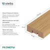 Интерьерная рейка МДФ STELLA Бриона Дуб Сальвадор 16x40x2700 (уп.8шт.)
