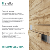 Панели 3D МДФ STELLA Light Пекан (уп-1,13кв.м)