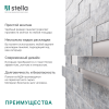 Панели 3D МДФ STELLA Premium Бетон Нью Йорк (уп-1,13кв.м)
