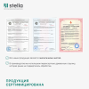 Панель МДФ Classic De Luxe STELLA 2700х200х6 Palomino (упак. 8 шт.)