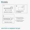 Панель МДФ Classic STELLA Premium 2700х200х6 Бетон Аляска (упак. 8 шт.)