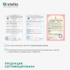 Панель МДФ Classic STELLA Premium 2700х200х6 Бетон Нью Йорк (упак. 8 шт.)