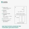 Панель МДФ Classic STELLA Standart 2700х200х6 Дуб Купаж (упак. 8 шт.)