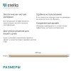 Панель МДФ Classic STELLA Standart 2700х200х6 Дуб Сальвадор (упак. 8 шт.)
