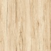 Панель МДФ Classic STELLA Standart 2700х200х6 Дуб Санремо Бежевый (упак. 8 шт.)