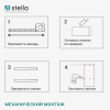 Панель МДФ Classic STELLA Standart 2700х200х6 Дуб Санремо Белый (упак. 8 шт.)