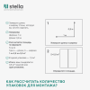 Панель МДФ Classic STELLA Standart 2700х200х6 Дуб Сонома (упак. 8 шт.)