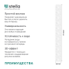 Панель ПВХ Stella Premium Slim Белладжио 669/1 / 2600х250х5 (15 шт./упак)