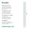 Панель ПВХ Stella Premium Slim Венецианка F-a / 2600х250х5 (15 шт./упак)