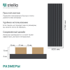 Панель Стеновая Акустическая Stella Trend De Luxe Black Lead 2780х600х21 (уп.1шт.)