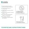 Панель Стеновая Акустическая Stella Trend De Luxe Sandgrau 2780х600х21 (уп.1шт.)