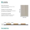 Панель Стеновая Акустическая Stella Trend Standart Лиственница Лагерта 2780х600х21 (упак. 1шт.)