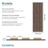 Панель стеновая акустическая МДФ Stella Comfort Standart Дуб Винтаж 2780х600х9 (уп.1шт.)